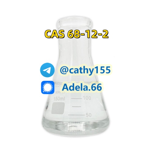 68-12-2 N,N-Dimethylformamide